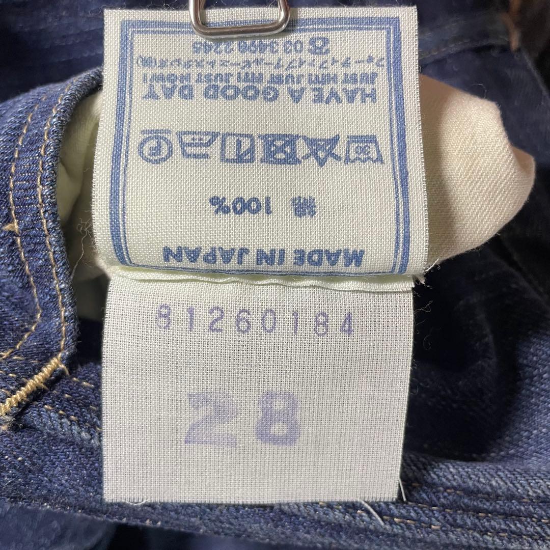 5226【美品】45R ツイードデニムの908山ペインター ワイドデニムパンツ