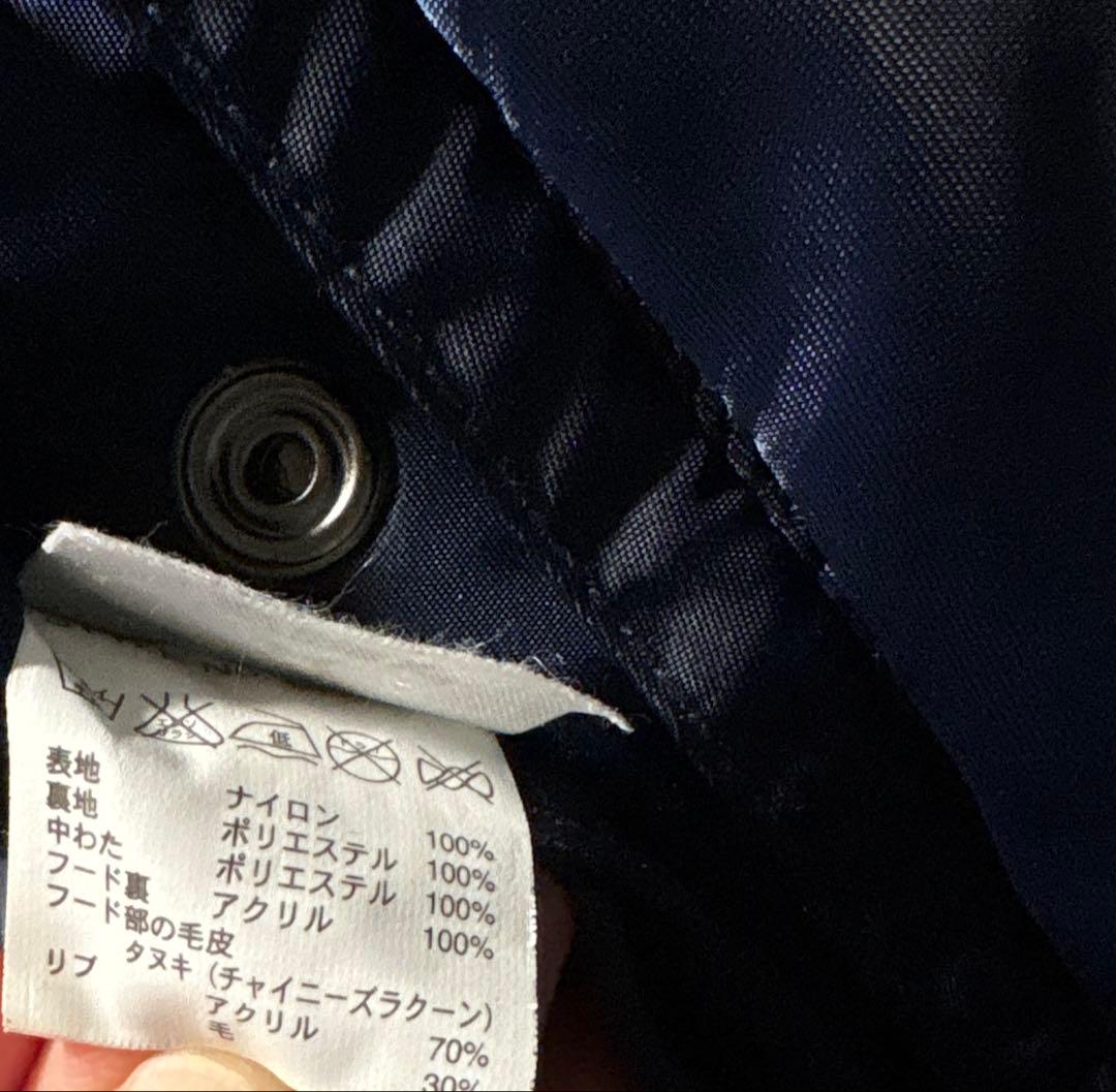 avirex n2b flight jacket n-2b navy 短丈