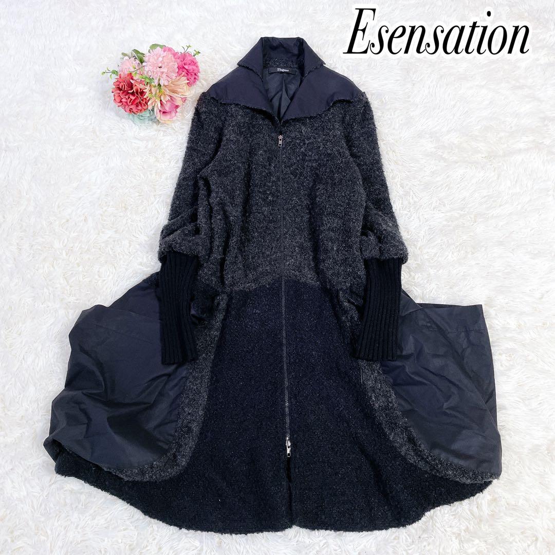 美品　イーセンセーション　異素材切替　変形ニット　ウールコート　バルーン　F