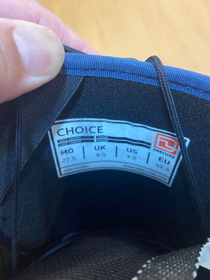 DEELUXE CHOICE 27.5センチ