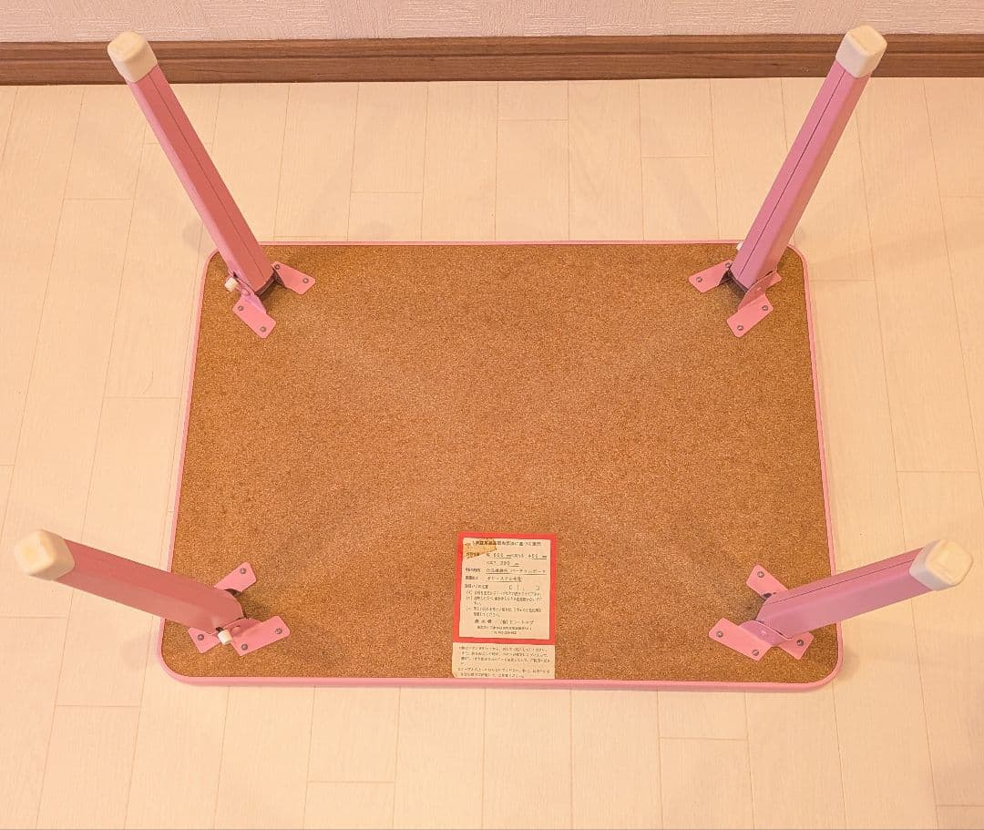 レトロ　ハローキティ　折り畳みテーブル　野いちご　1999年　希少　サンリオ　苺