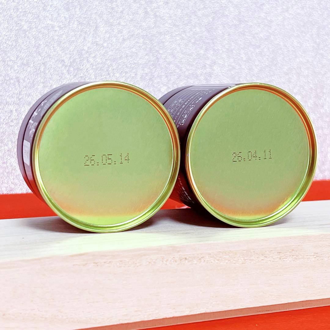 星野製茶園 八女抹茶2缶 星の露40g・八女の露20g Yame Matcha