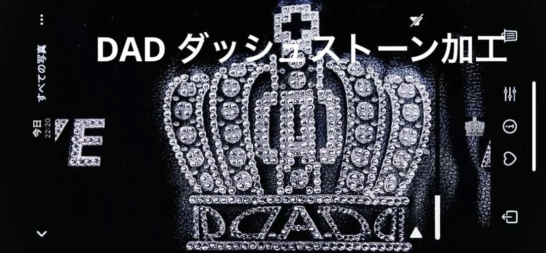 DADダッシュマット　ストーン加工スタッズ付き