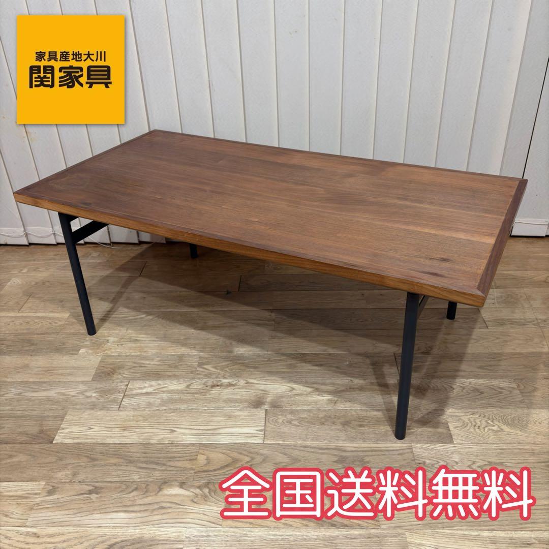 関家具　天然木　センターテーブル　コーヒーテーブル　アイアン　北欧　ナチュラル