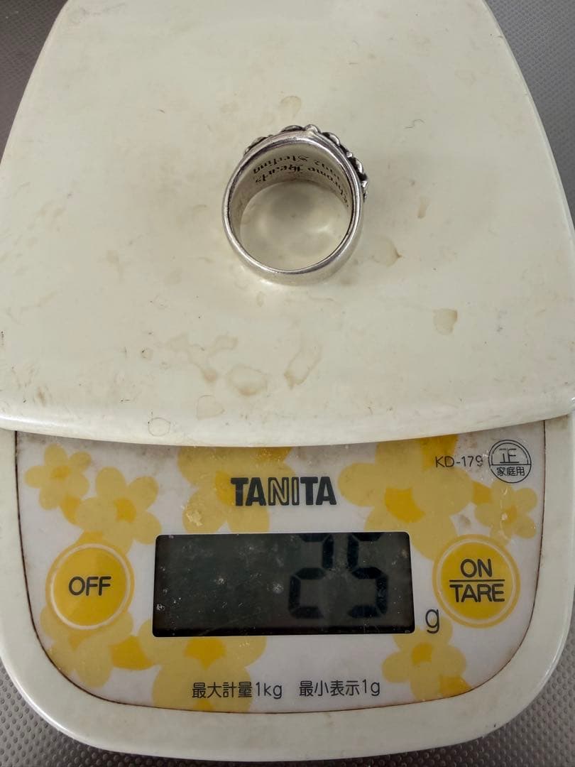 クロムハーツ KEEPER RING / キーパーリング 21号