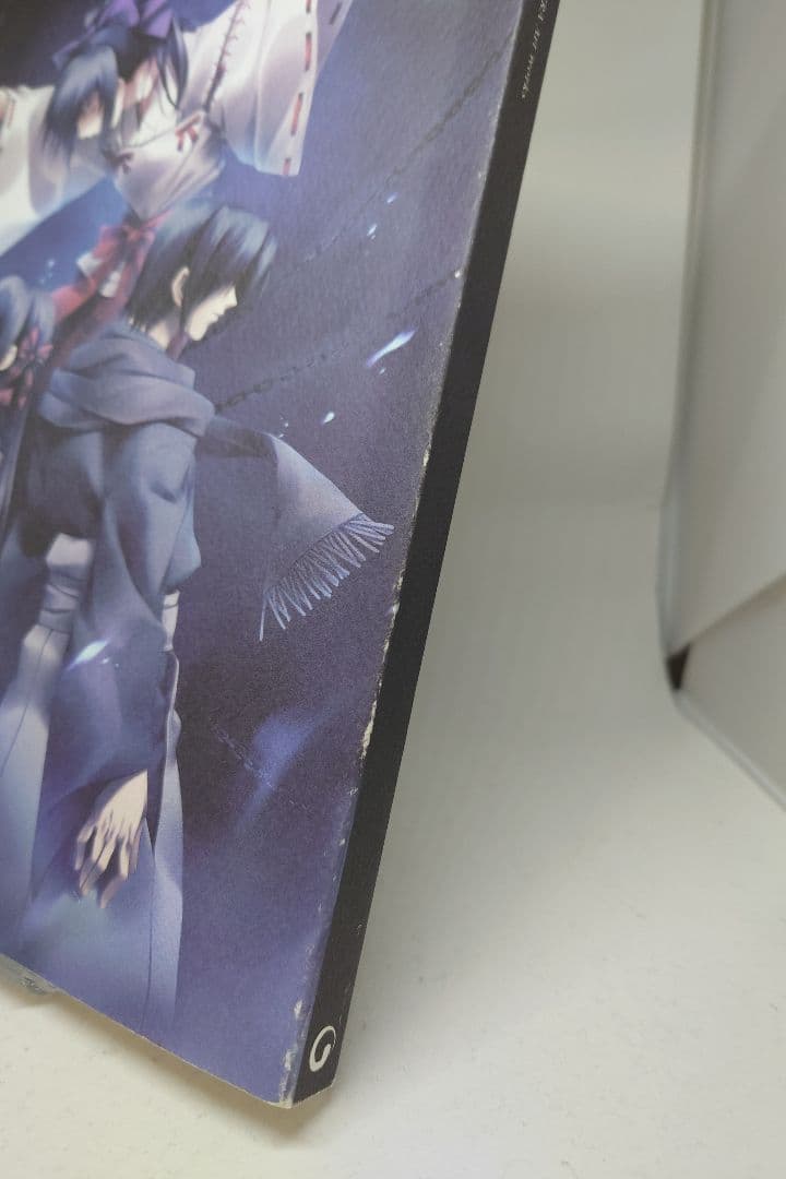 カルタグラ関連本3冊