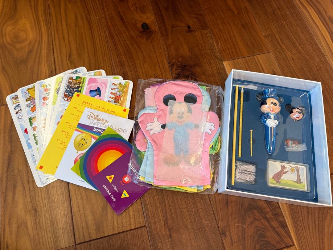 DWE メインプログラム ディズニー英語システム