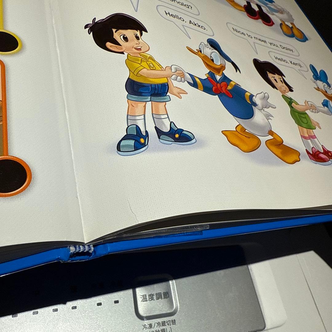 DWE メインプログラム ディズニー英語システム