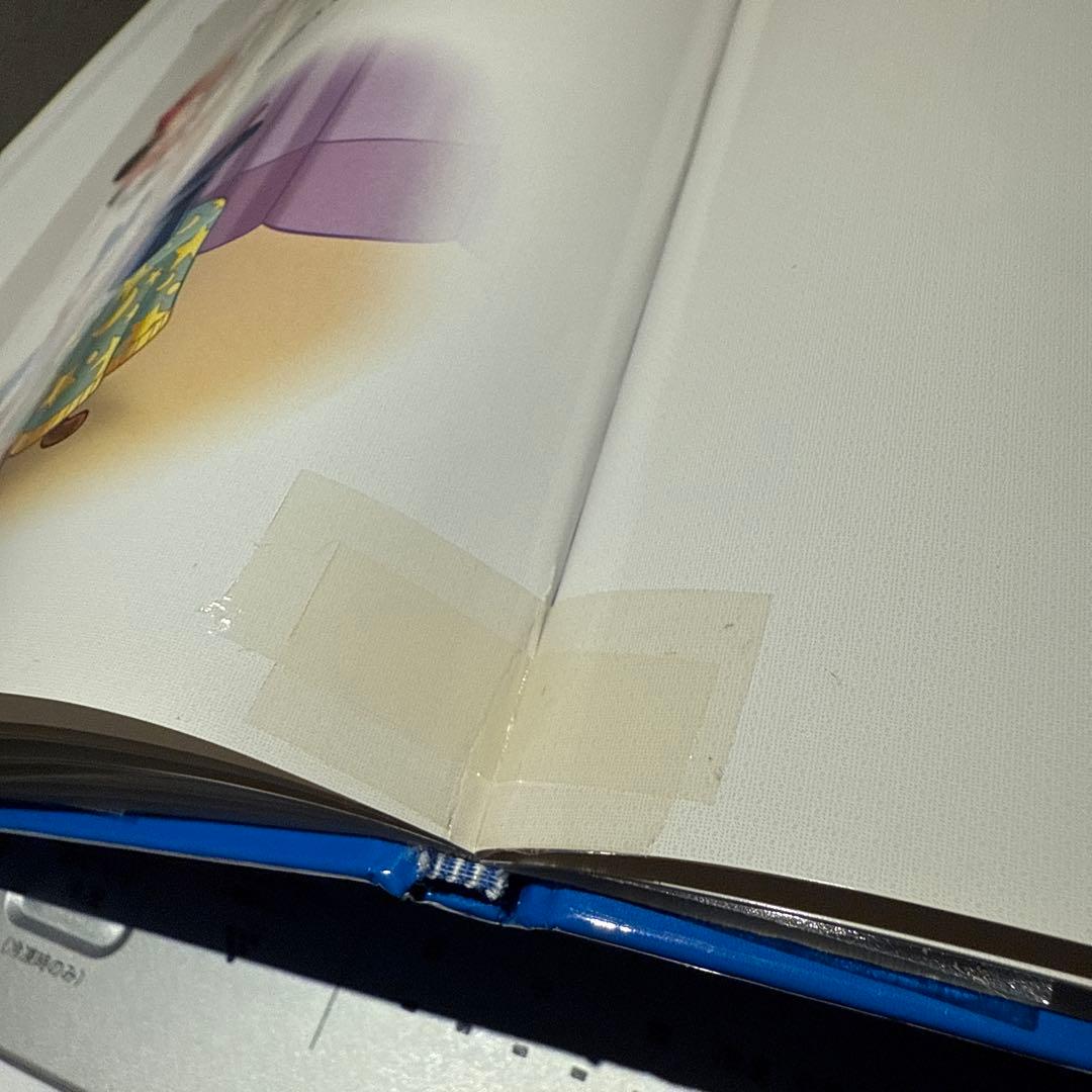 DWE メインプログラム ディズニー英語システム