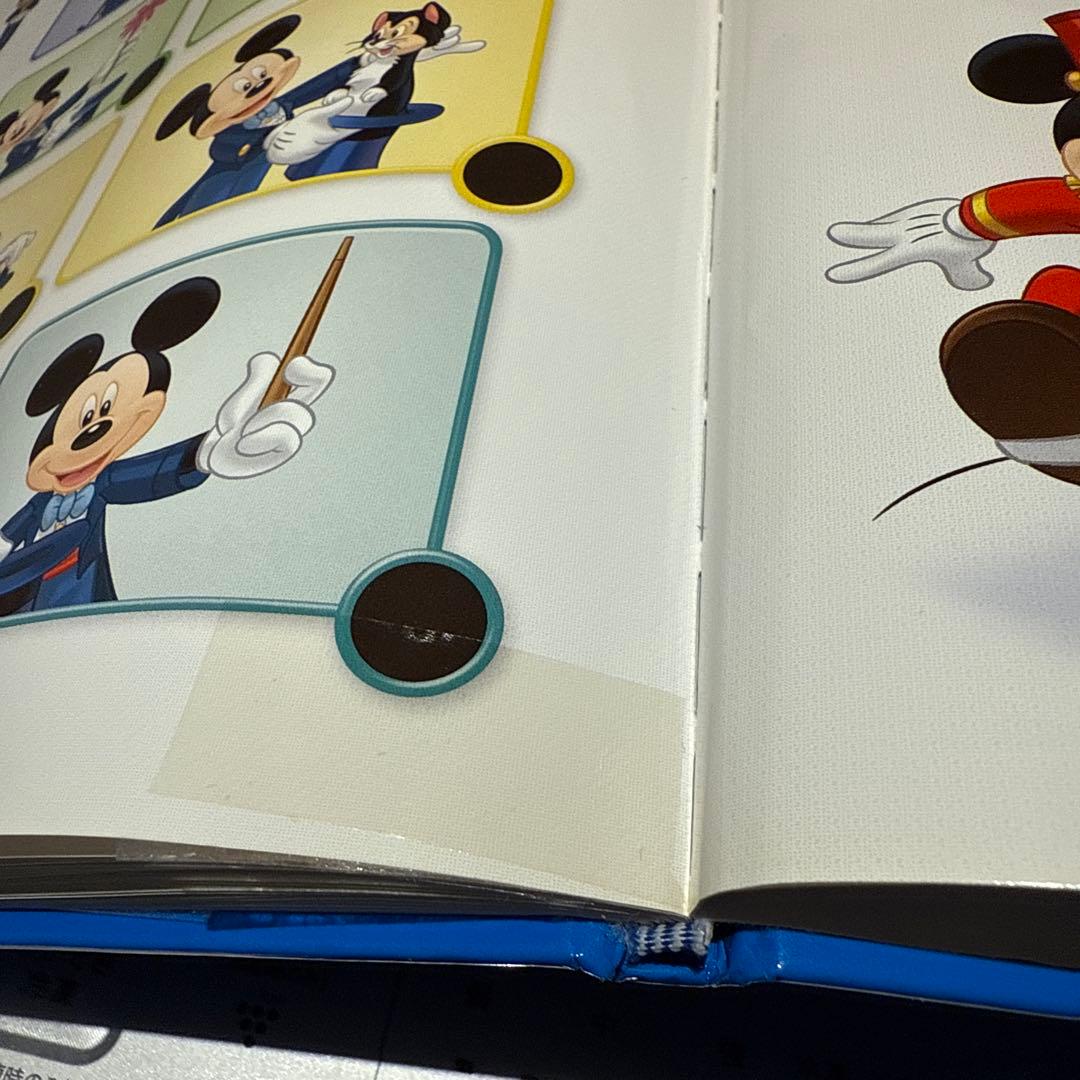 DWE メインプログラム ディズニー英語システム