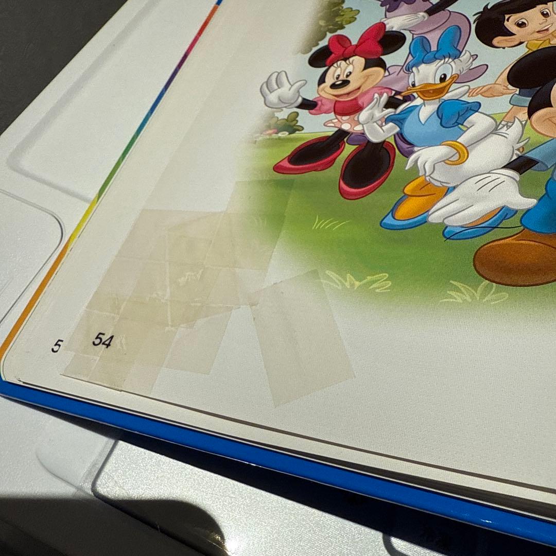 DWE メインプログラム ディズニー英語システム