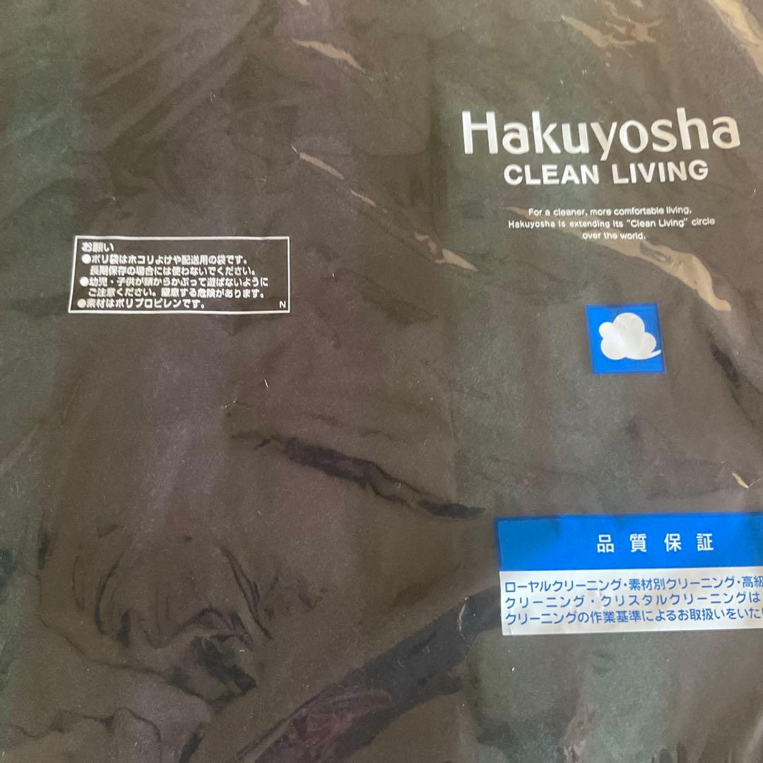 あこやパールピアス　Johnstons カシミヤ100% 大判ストール