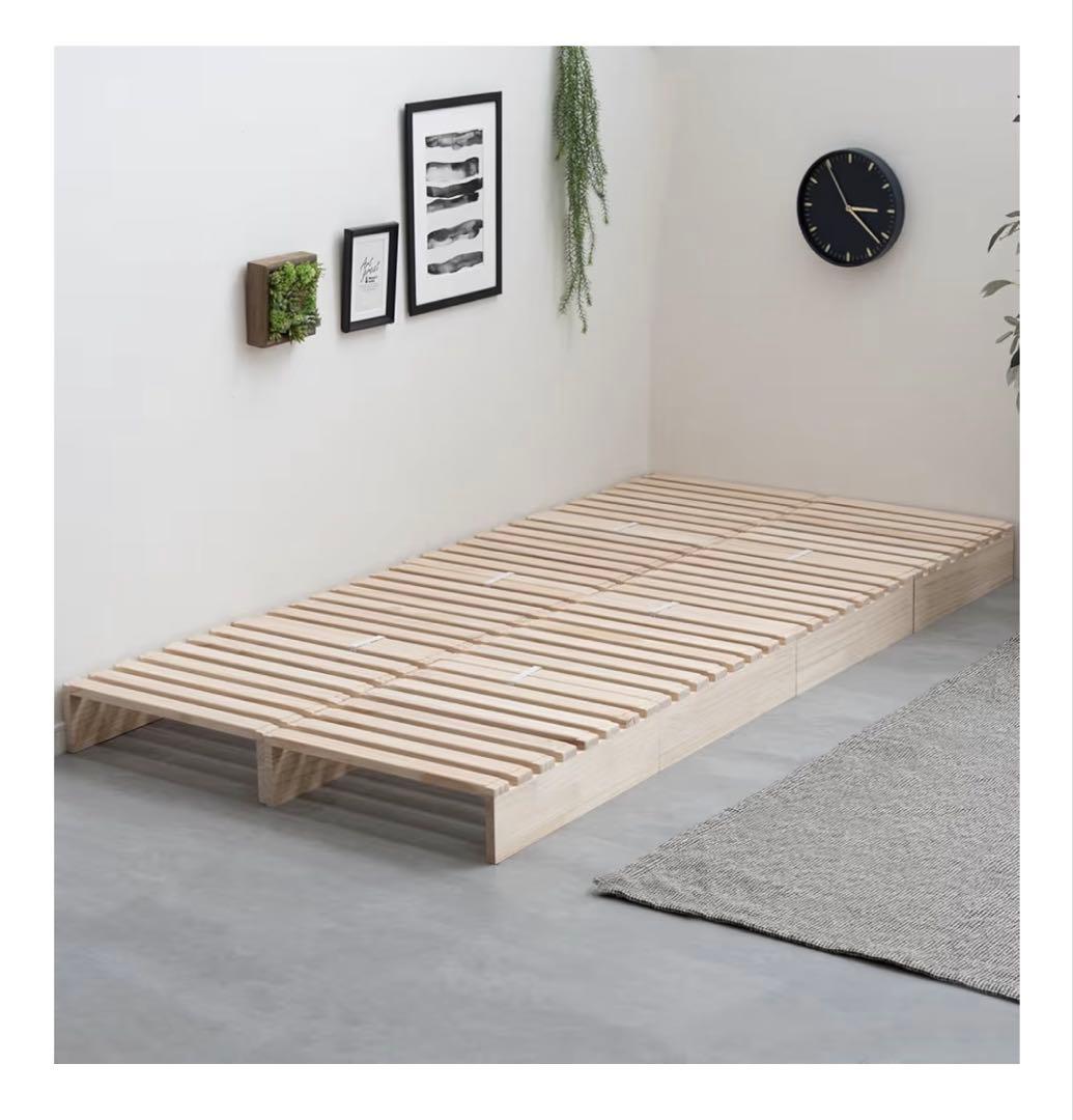 タンスのゲン パレットベッド 8枚 シングル