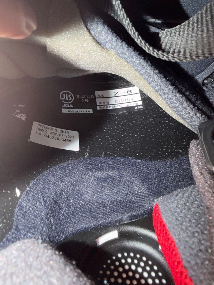 SHOEI Z-8 マットブラック