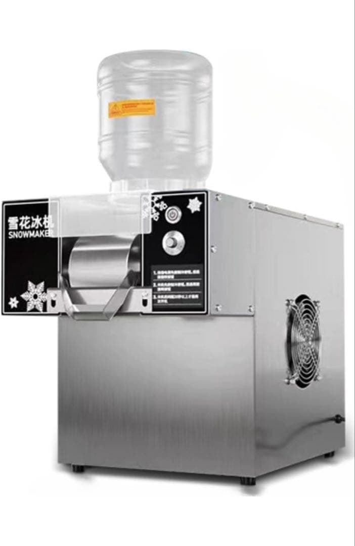 かき氷機 MAKE 60KG/日 360W