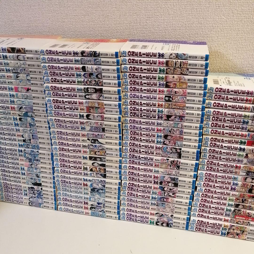 ワンピース 最新刊　全113巻 全巻 全巻セット 漫画　①