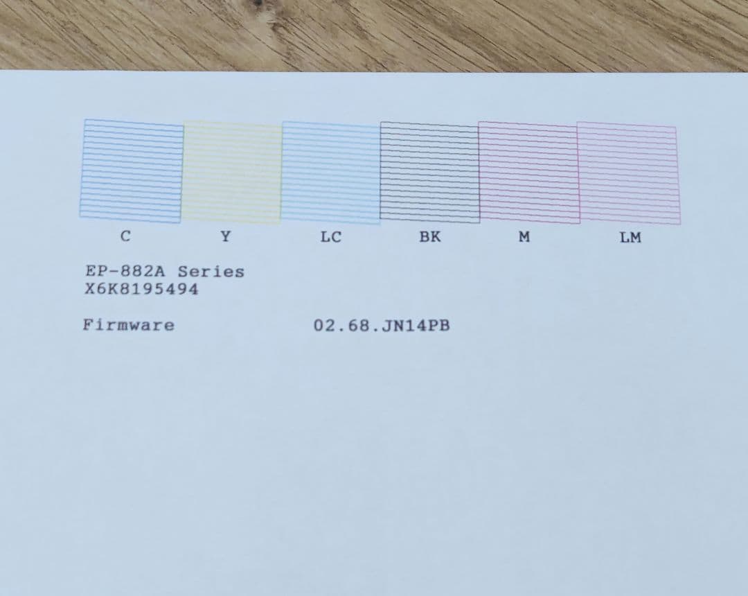 プリンター・複合機 EPSON EP-882AW