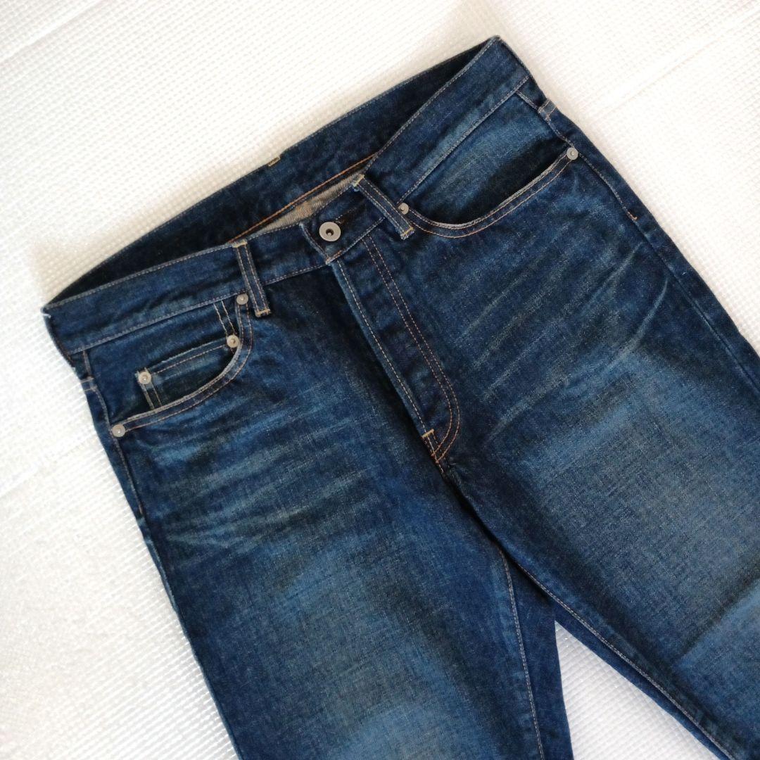 美品◆R & D.M.Co- オールドマンズテーラー クロップドデニム パンツ