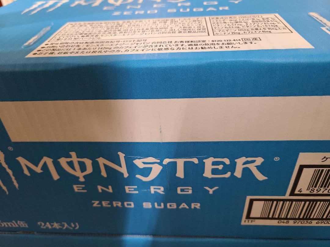 チ*助様 48本 ゼロシュガー モンスターエナジー アサヒ 355ml 缶 エナ