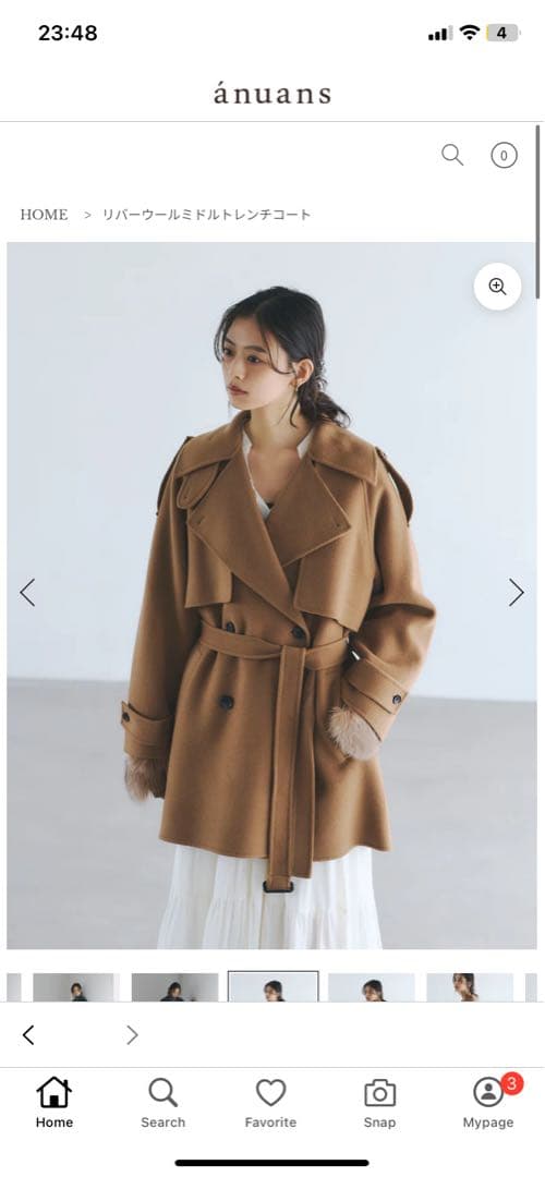 新品　未着用品リバーウールミドルトレンチコート　anuans CAMEL