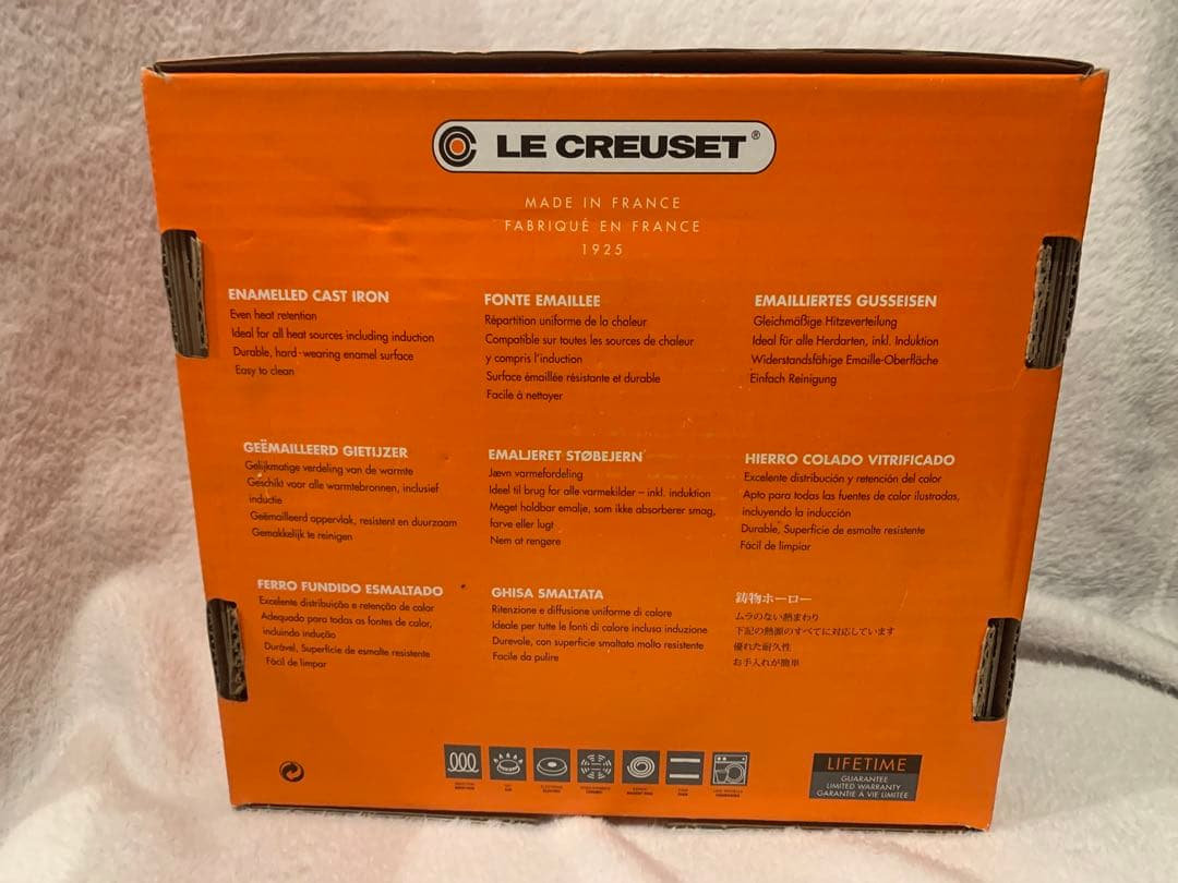 ☆新品未使用☆LE CREUSET 18cm 両手鍋