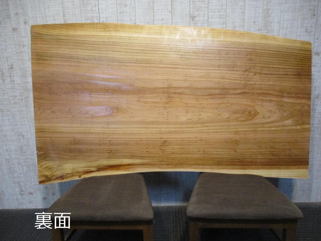 【朝採り赤たまご産地直送】＃1462■　杉　木製ダイニング脚65cm脚付き