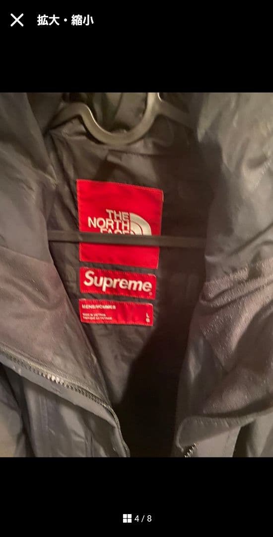 ツ*ホ様 Supreme × The North Face RTG Jacket
