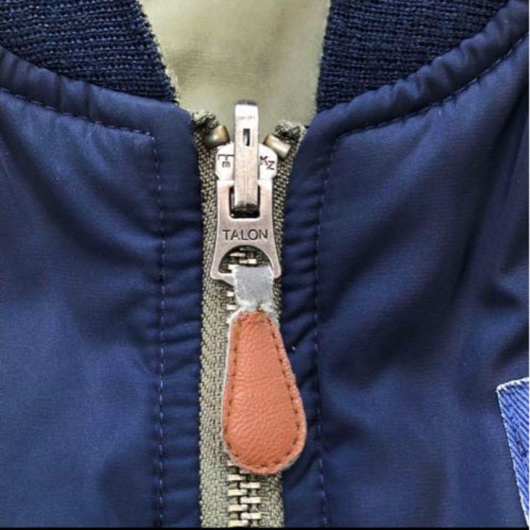 ポロラルフローレン MA-1 リバーシブル ジャケット 160