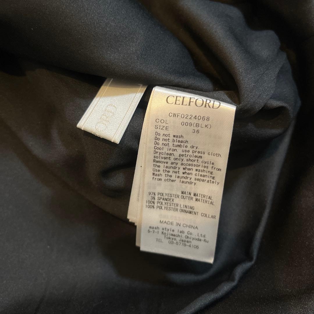 CELFORD セルフォード 襟付きポンチセットアップ Sサイズ