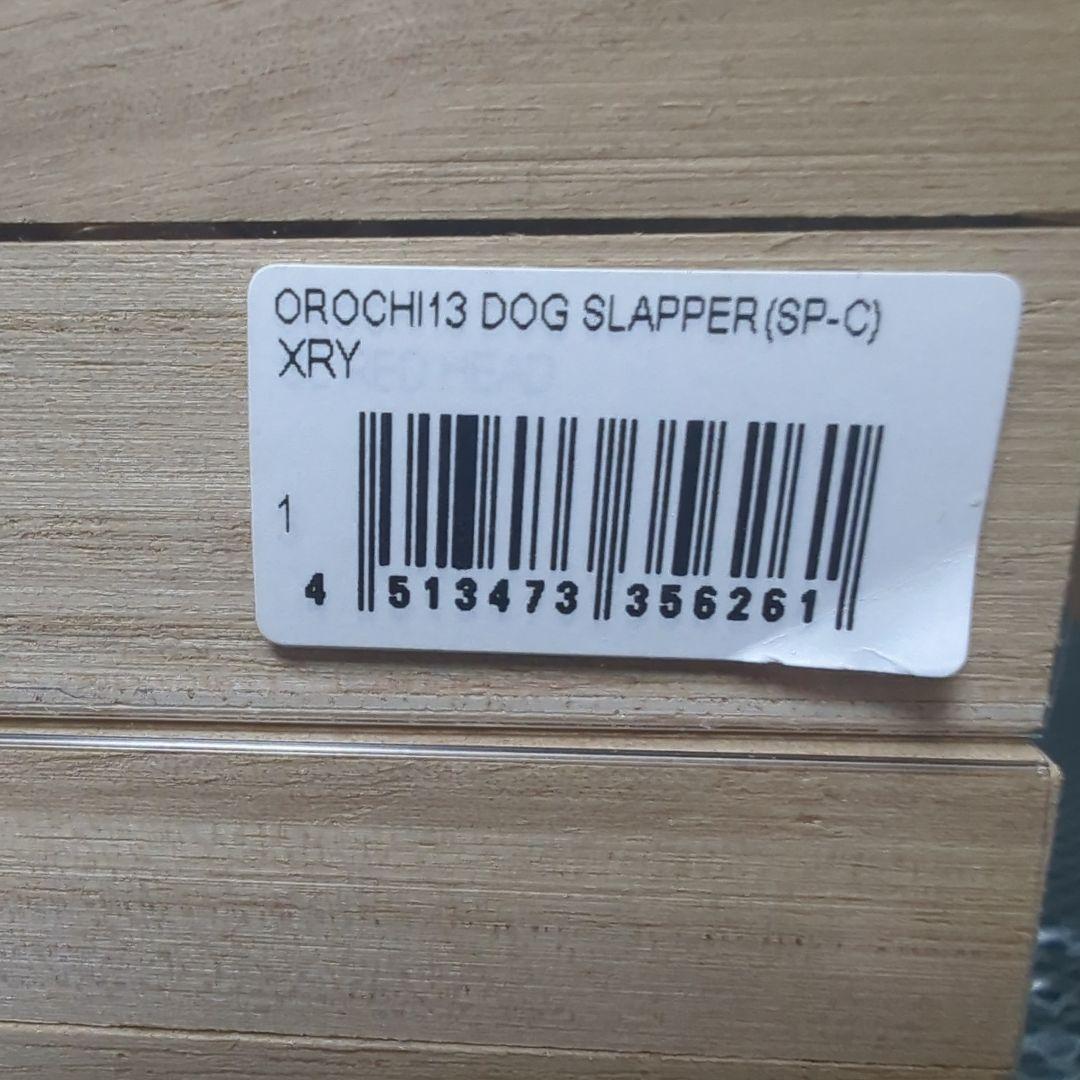 メガバス　Orochi 13 Dog Slapper (sp-c ) 3個セット