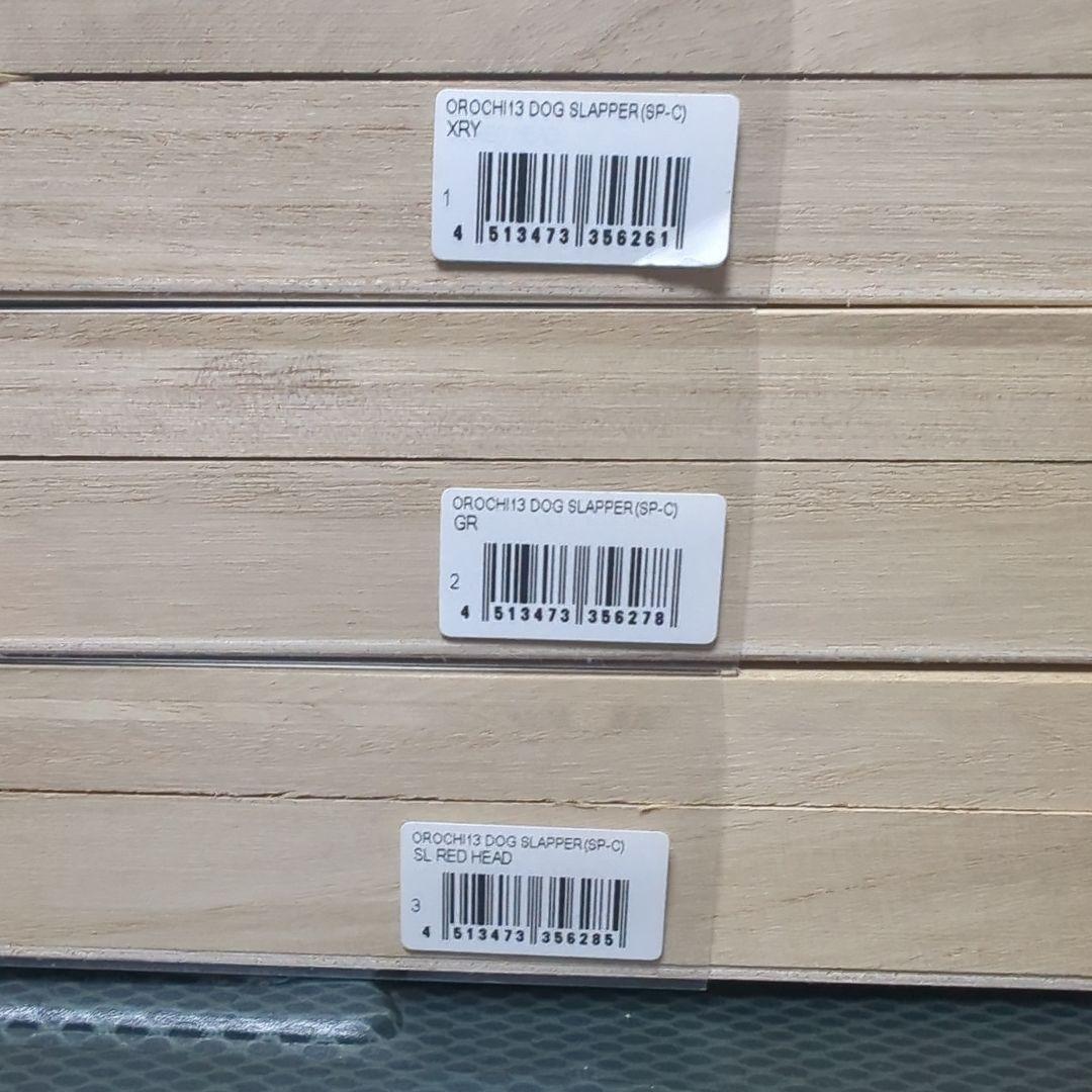 メガバス　Orochi 13 Dog Slapper (sp-c ) 3個セット