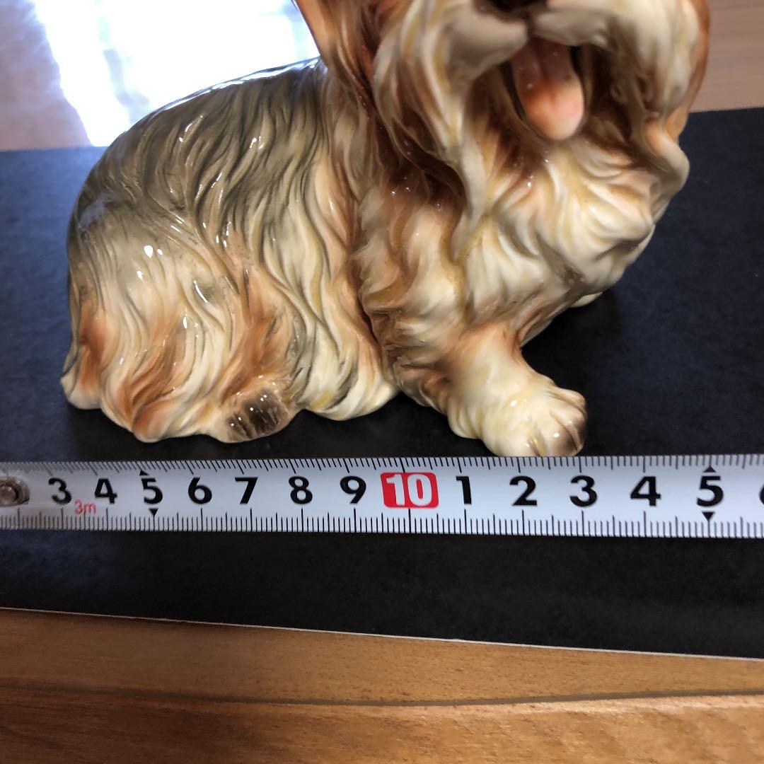 陶器　犬　置物　オブジェ