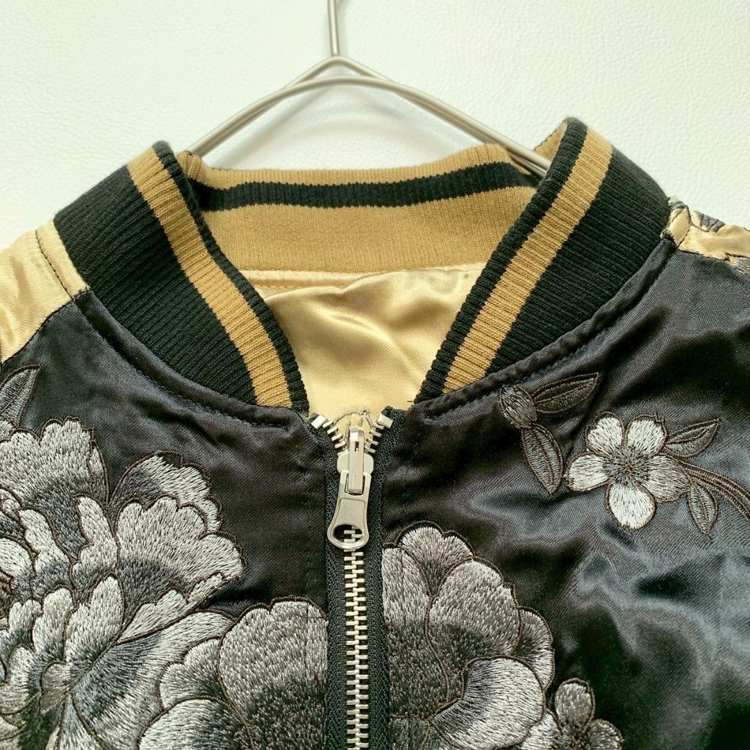 【碧寿】絡繰魂 粋 XL 龍 桜 刺繍 リバーシブル スカジャン 黒 金
