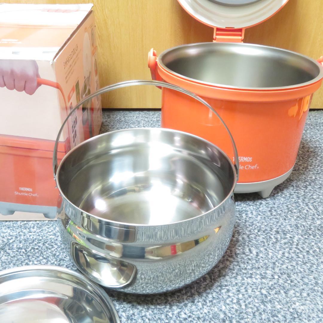 未使用　サーモス　真空保温調理器　シャトルシェフ　RPE-3000