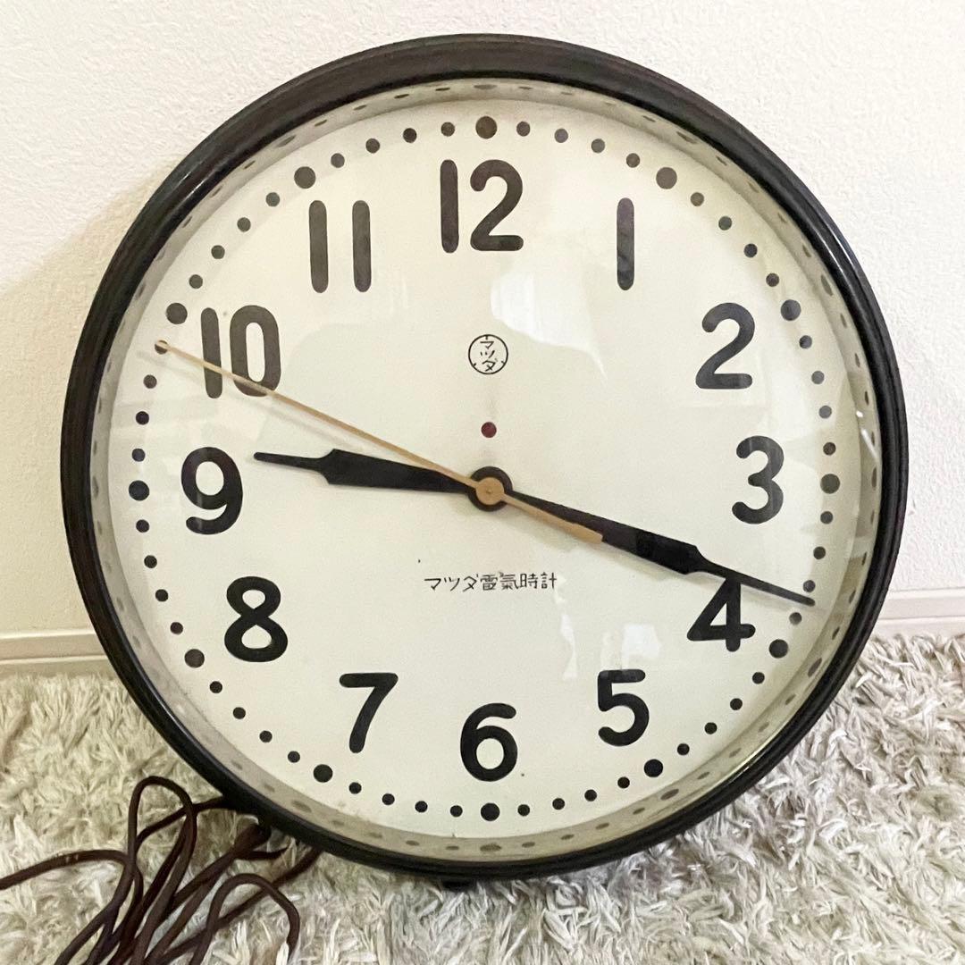 マツダ電気時計 掛け時計　アンティーク　昭和レトロ