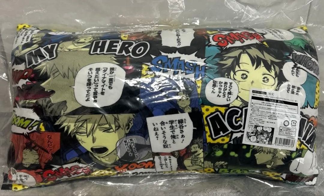 ✨️『僕のヒーローアカデミア』沈むんだけど凄くない？クッション✨️