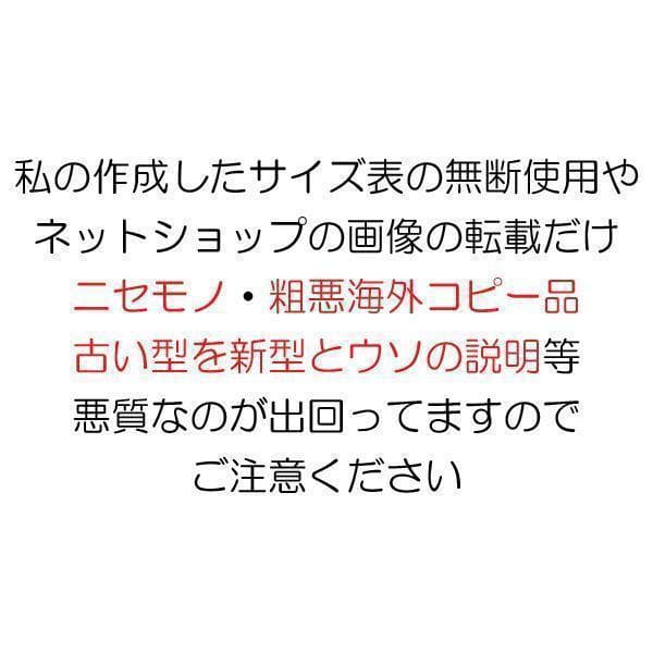 Ｍ コンバットシャツ　陸上自衛隊　迷彩　迷彩服 陸自　.　　..　.　.　.