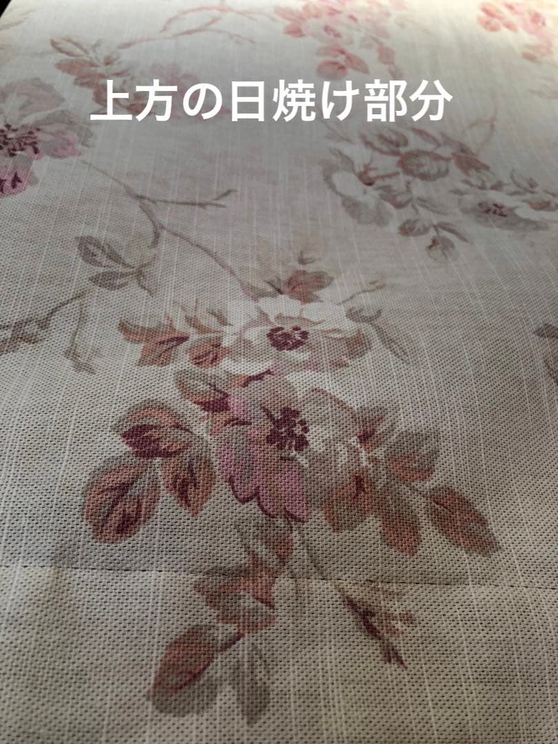 ローラアシュレイ/アンジェリカ/ローマンシェード/カーテン/ロールスクリーン