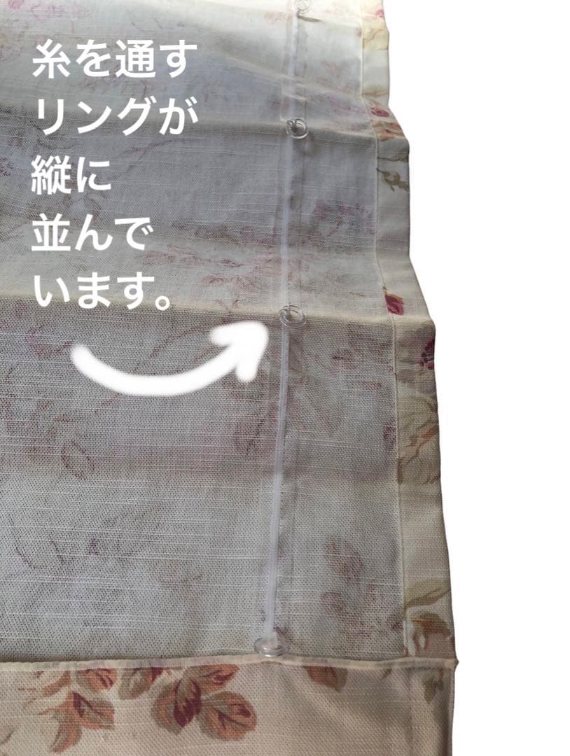 ローラアシュレイ/アンジェリカ/ローマンシェード/カーテン/ロールスクリーン