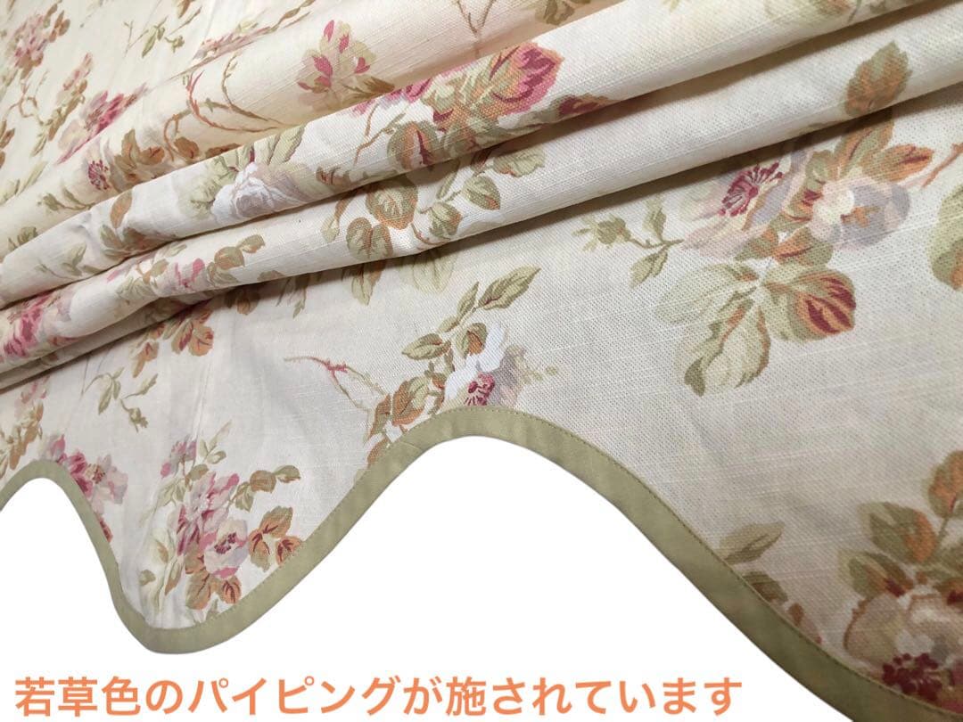 ローラアシュレイ/アンジェリカ/ローマンシェード/カーテン/ロールスクリーン