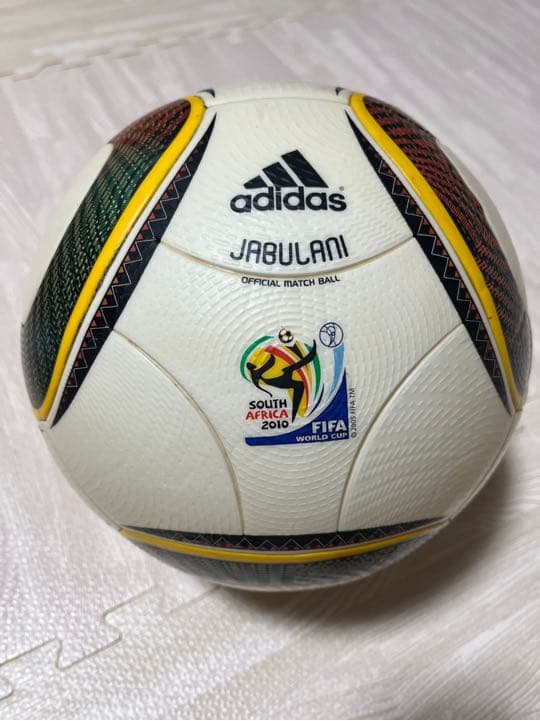 2010年W杯公式球 ジャブラニ