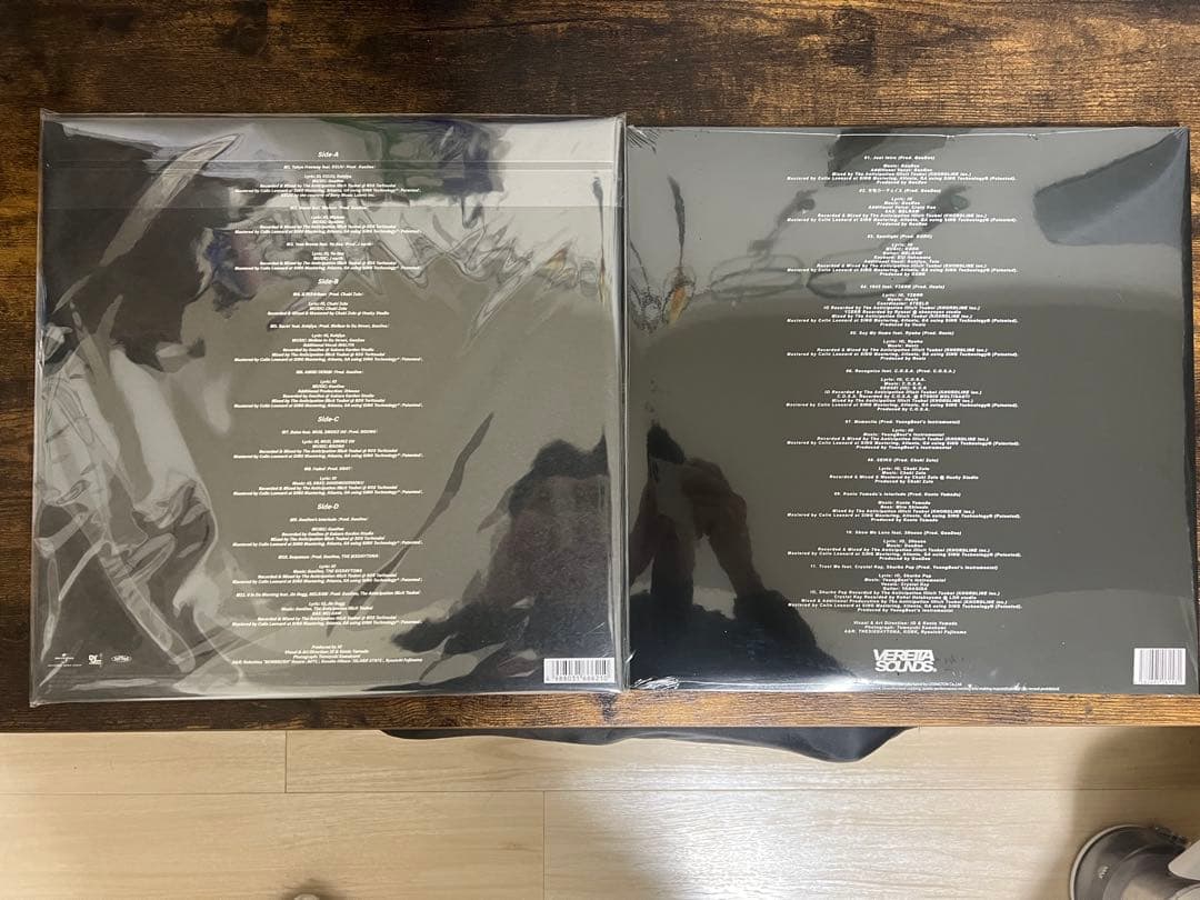 【新品未開封】IO LP アナログレコード　2点セット