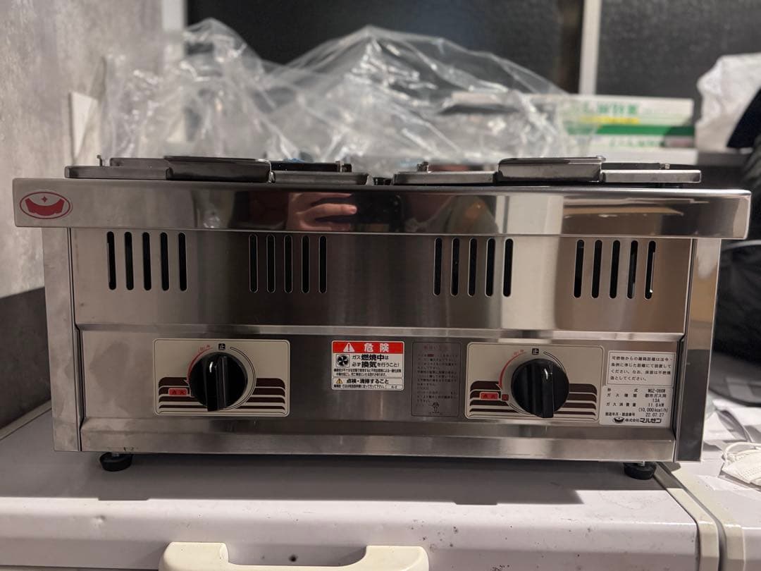 餃子焼き機　2022年製　マルゼン　　都市ガス