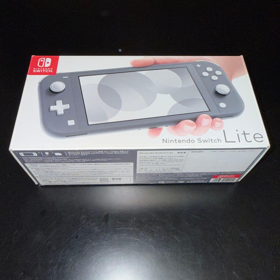 任天堂スイッチ ライト 新品・未使用