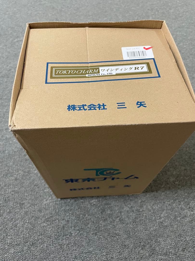 美容師国家試験　オールウェーブ　ワインディング　道具セット　まとめ売り