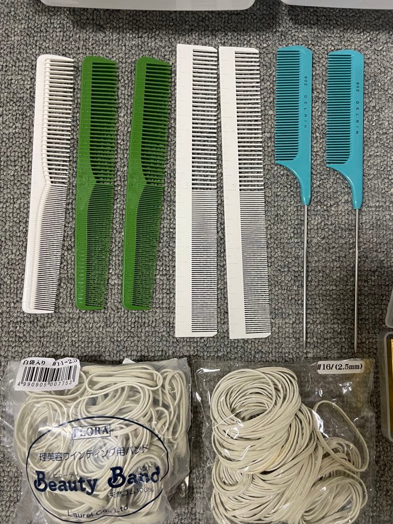 美容師国家試験　オールウェーブ　ワインディング　道具セット　まとめ売り