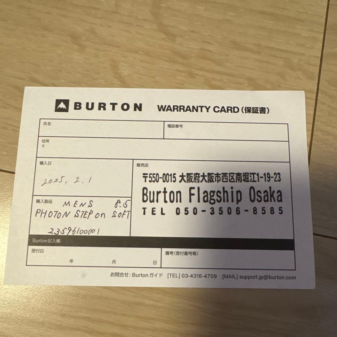 Burton Photon softステップオンブーツ