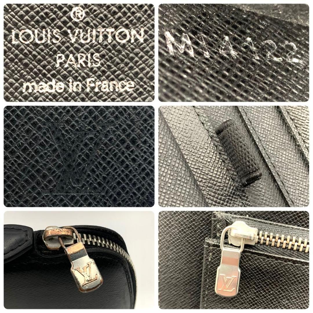 鑑定済み ルイヴィトン オーガナイザー アトール 長財布 タイガ ブラック 黒