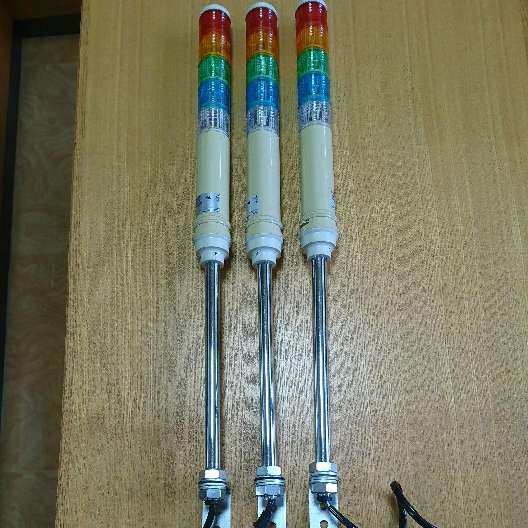 積層式LED表示灯