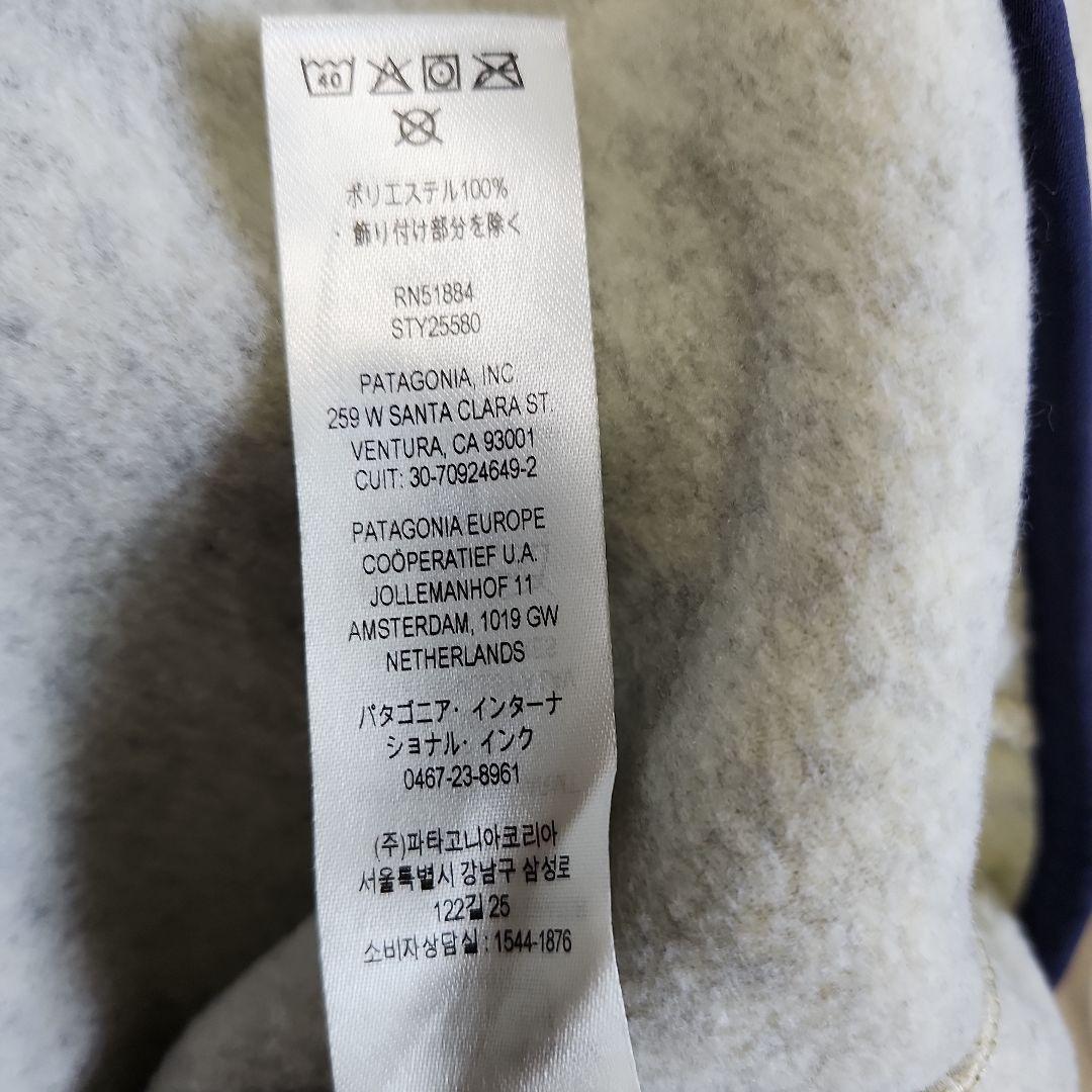 patagonia シンチラ スナップT 　フリース　パタゴニア　オートミール